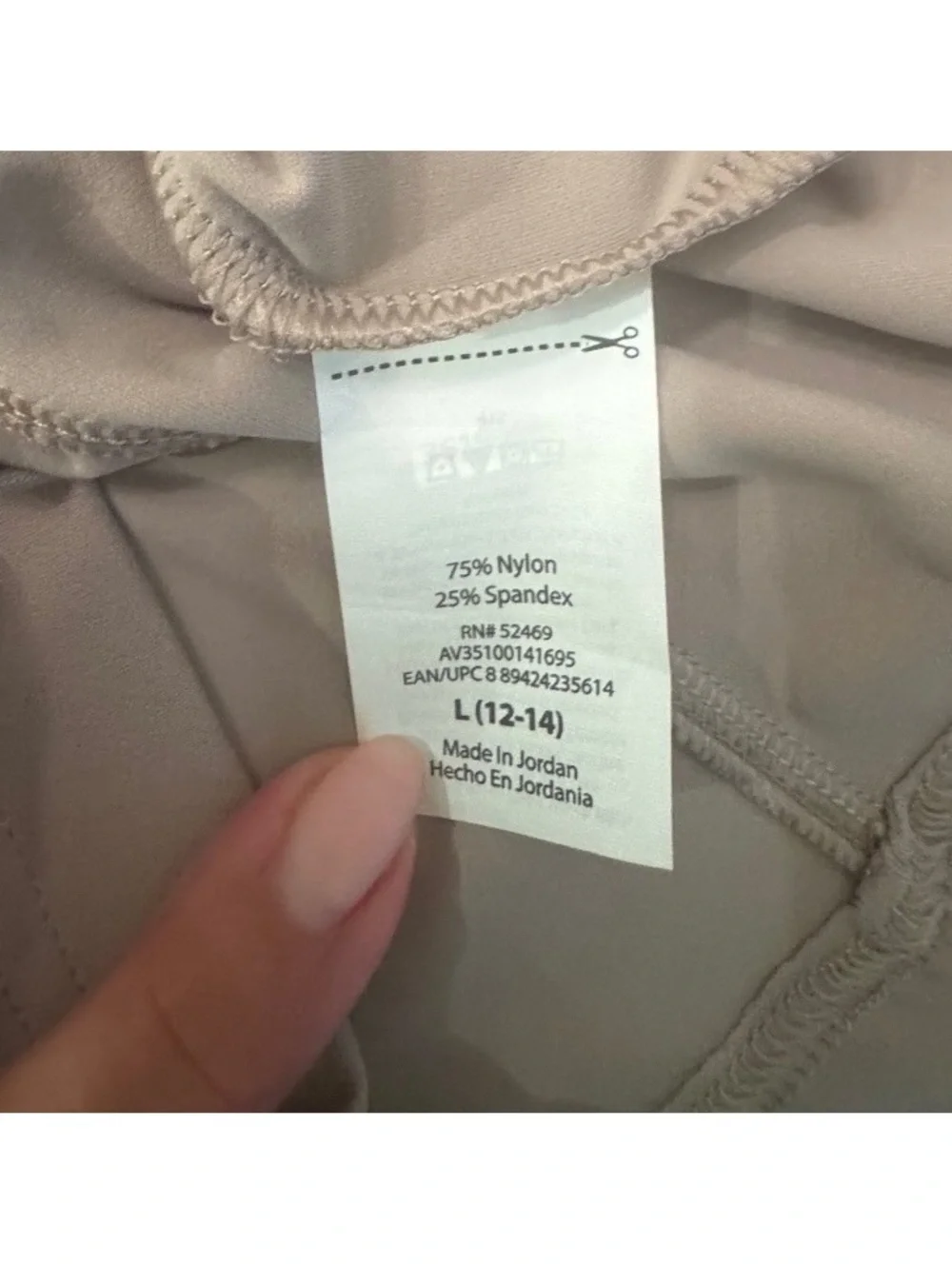 Avia Women's Beige Lightweight Full-Zip Jacket Size Large 498